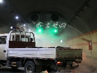 十襄随三市高速公路举行道路安全应急演练
