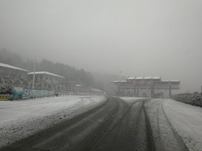 湖北下周迎新一轮降雨 局部地区或有雨夹雪