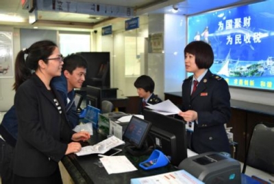 十堰市纳税人满意度全省排名第一
