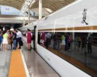 2018春运首日火车票明起开抢 这些信息要知道