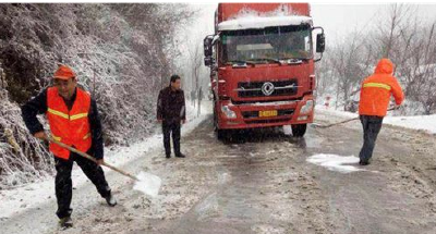 十堰民政局积极应对低温雨雪冰冻灾害天气