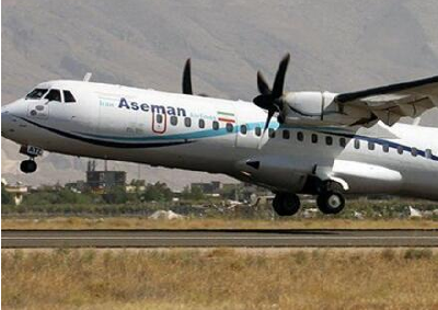 伊朗一架客机坠毁 航空公司：机上66人全部遇难
