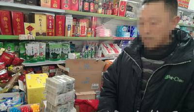 农村老汉超市内丢15万元现金 郧西警方查看3小时监控帮找回