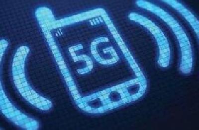 5G离十堰还有多远？5年内拟新增超万个5G通信网络站点