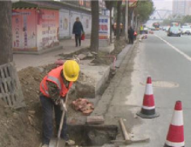 北京路改造示范段前期工程建设启动 下周开始铺设路面