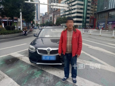 违法49次扣164分 这个“违法大户“被十堰交警拦停