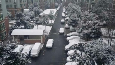 下雪啦！十堰市多地迎雨雪天气