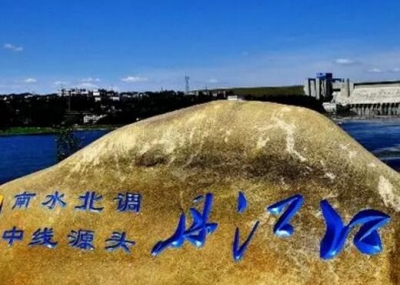 湖北要建2个国家级5A景区和7个特色景区！十堰这几家入选！