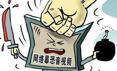 警钟！十堰男子传播这种视频被抓啦！还被拘留十日