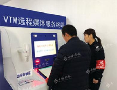 全省首家！十堰交警投用的这个神器 30秒搞定违法处理
