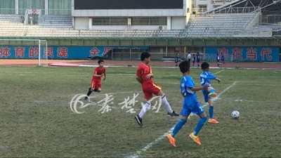 厉害了足球小子！2018年十堰市小学生足球比赛开赛 