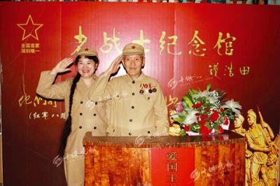泪奔！军歌唤醒昏迷38天的九旬老兵 可惜他还是走了…