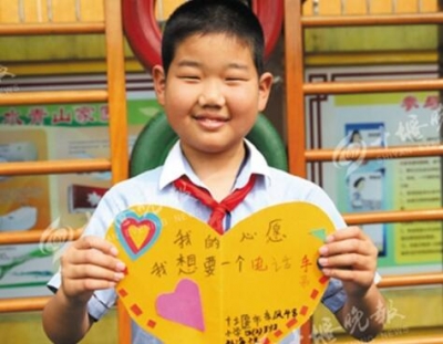 @所有十堰人：这些孩子们的微心愿，等你来点亮！