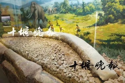 湖北竟然有这么多世界之最！十堰2个上榜！