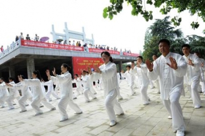 厉害了！武当太极拳成北京市直机关运动会比赛项目