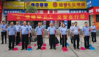 接下来的4个月，你将在街头看到十堰交警做这事…