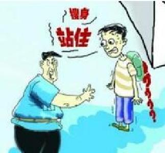 有这事？好心归还失物反被诬是小偷，民警“断案”还清白