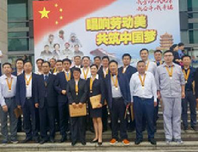 湖北隆重表彰全省劳动模范和先进工作者 十堰24人获表彰