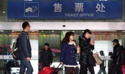 五一小长假十堰送客200万人次 9700余名旅客打
