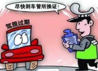 十堰这些人注意啦！交警专项整治，违法驾驶将扣车拘留
