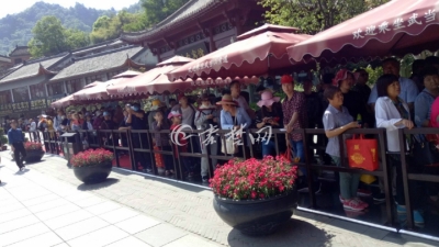 火爆！今年五一小长假十堰实现旅游收入13.5亿元