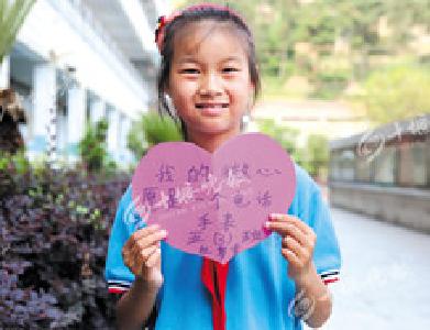 来吧！十堰这些孩子们的微心愿，请您来当“圆梦使者”！