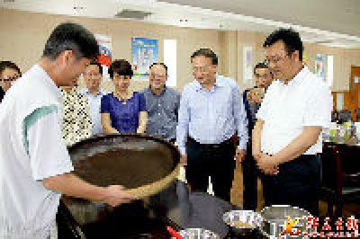 十堰将添一座文旅康养新城！最新进展看这儿