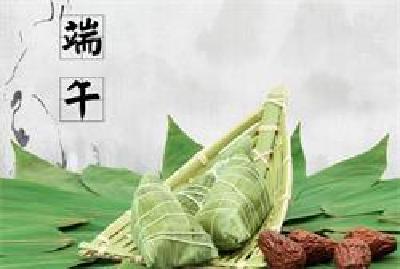 端午节粽飘香！怎么吃粽子不发胖？十堰人一起来看看！