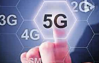 5G标准出炉！与4G有啥不一样？ 或1秒内下载1G电影