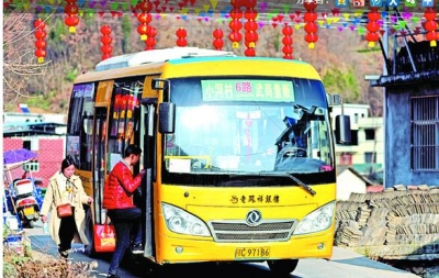 好消息！十堰92路通村公交线路明日开通 看看经过你家不？