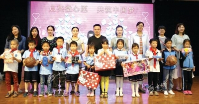 第六届“点亮微心愿”活动结束 今年545个微心愿全部实现
