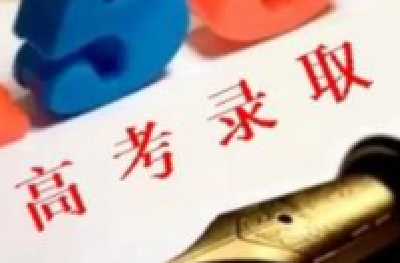 湖北37.4万名考生今赴高考 全省高招录取率已连续10年上升