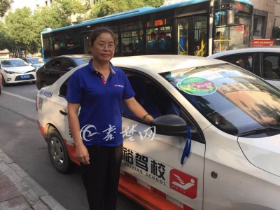 女儿高考，她坚持爱心送考！为这个热心的十堰大姐点赞！
