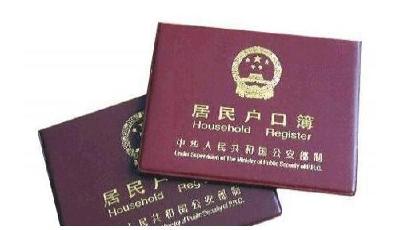 又到一年毕业季  毕业生档案户口党组织关系咋安置