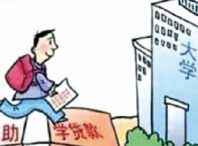 十堰家长看过来！最全最新最权威的学生资助政策都在这！