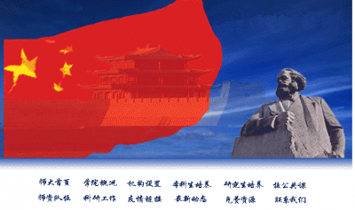 “重温经典 坚定信念” 一起来听茅箭区委书记的党课！