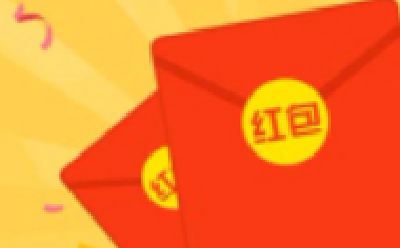 @十堰人，近期这五个政策“红包”请注意查收！