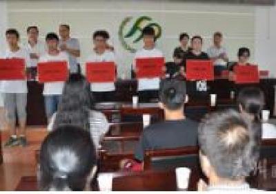 速看！十堰大学生资助政策出炉 申请助学贷款不收费