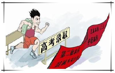 中央司法警官学院4日面试  这18名十堰考生别忘了