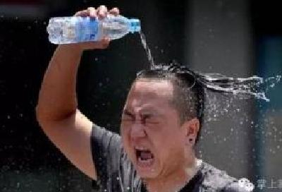 40.1℃！十堰迎今年首个40℃以上高温天 据说一直要热到···