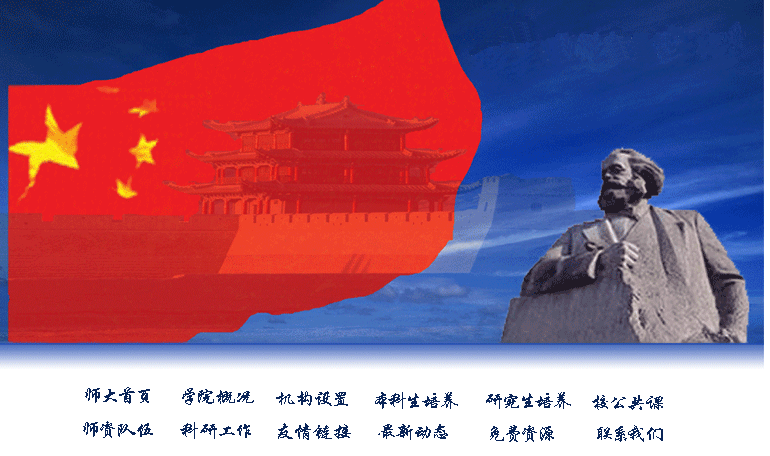 “重温经典 坚定信念” 一起来听茅箭区委书记的党课！