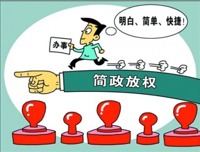 十堰经济技术开发区“服务+”营造发展大气场