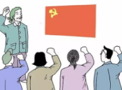 十堰党员，微信上这些信息不能发，严重者开除党籍！
