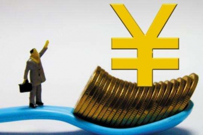 5.3亿！十堰市最大单笔退税诞生，快看是哪家企业！