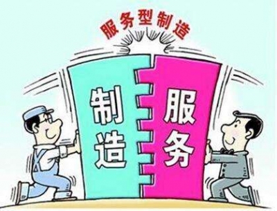 厉害！茅箭这两家企业被省里点名啦！全省仅6家！