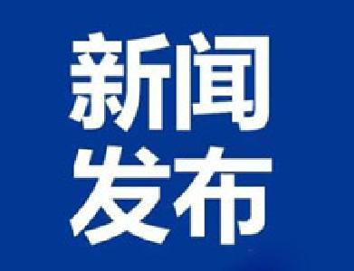 南水北调中线工程通水四周年 看看给我们带来了什么…