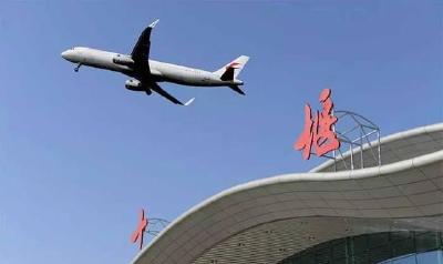 好消息！下月武当山机场将新增8条航班 通达全国12个城市