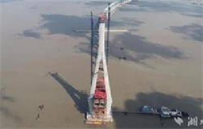 330米！长江上矗立国内最高桥梁主塔，又是