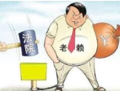 茅箭法院执结案件78起 130多名“老赖”与债主面对面