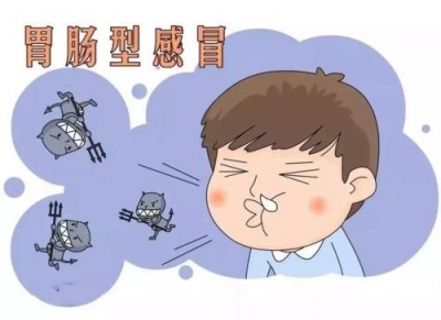天气渐凉，小心胃肠型感冒 十堰人进食要当心…